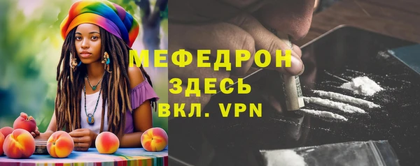 mdpv Беломорск