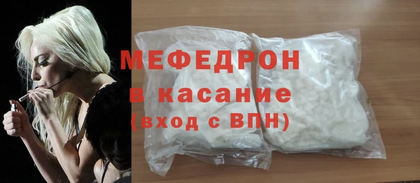 альфа пвп VHQ Белоозёрский