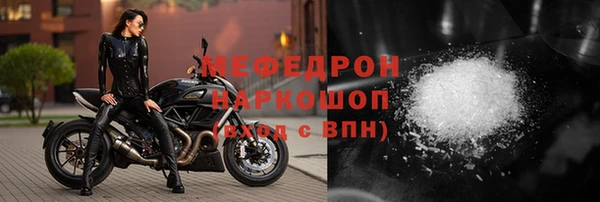mdpv Беломорск