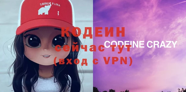 mdpv Беломорск