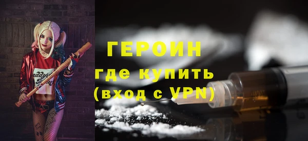 дурь Строитель
