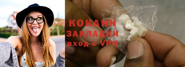 mdpv Беломорск