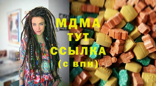 mdpv Беломорск