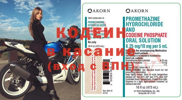 ПСИЛОЦИБИНОВЫЕ ГРИБЫ Белокуриха