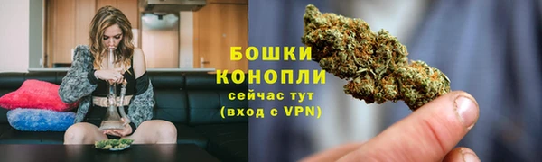 альфа пвп VHQ Белоозёрский