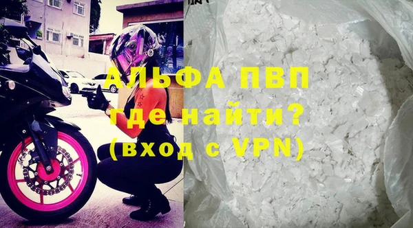 ПСИЛОЦИБИНОВЫЕ ГРИБЫ Белокуриха