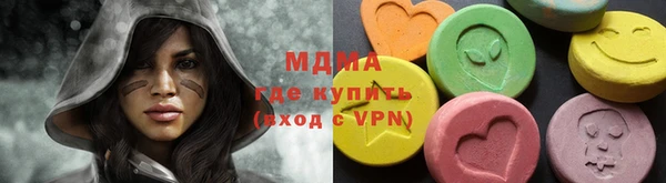 ПСИЛОЦИБИНОВЫЕ ГРИБЫ Белокуриха