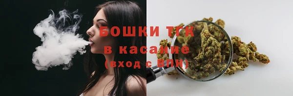 mdpv Беломорск