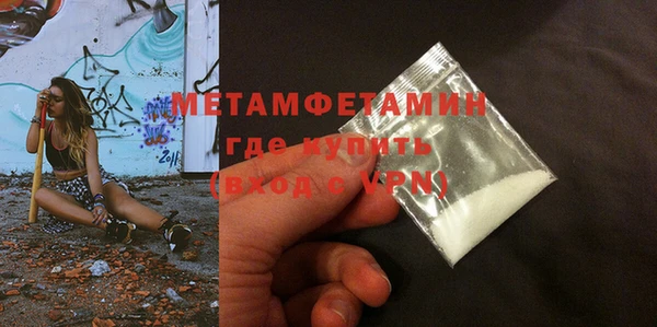 ПСИЛОЦИБИНОВЫЕ ГРИБЫ Белокуриха