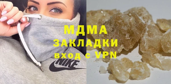 mdpv Беломорск