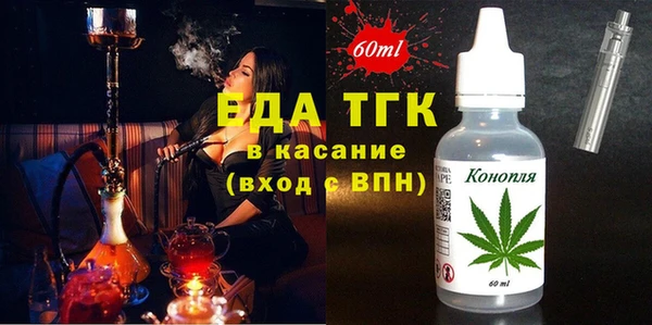 ПСИЛОЦИБИНОВЫЕ ГРИБЫ Белокуриха