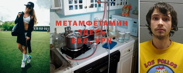ПСИЛОЦИБИНОВЫЕ ГРИБЫ Белокуриха
