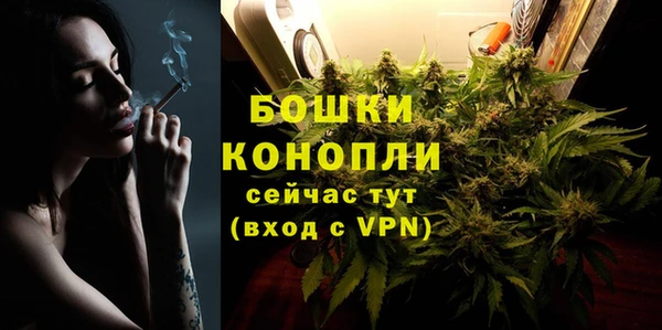 mdpv Беломорск