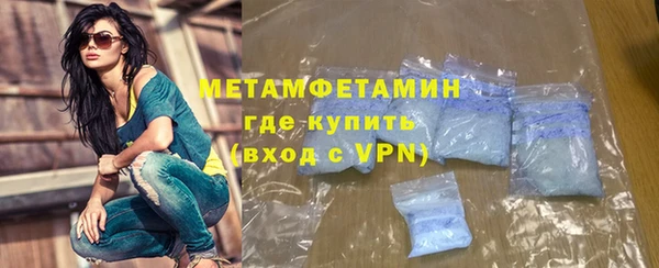 ПСИЛОЦИБИНОВЫЕ ГРИБЫ Белокуриха