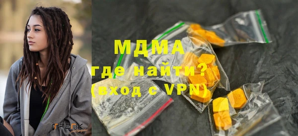 mdpv Беломорск