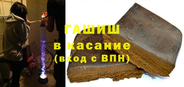 mdpv Беломорск