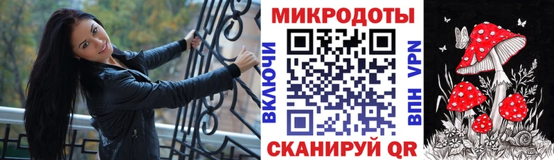 Галлюциногенные грибы GOLDEN TEACHER  даркнет состав  Нариманов 